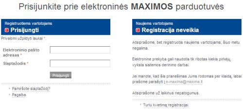 Pieno ir duonos - į el.parduotuvę „e-Maxima“