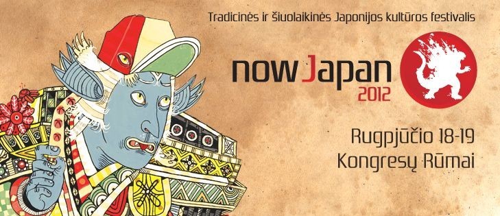 Festivalis „nowJapan“ kviečia į šamanišką giedančių moterų koncertą