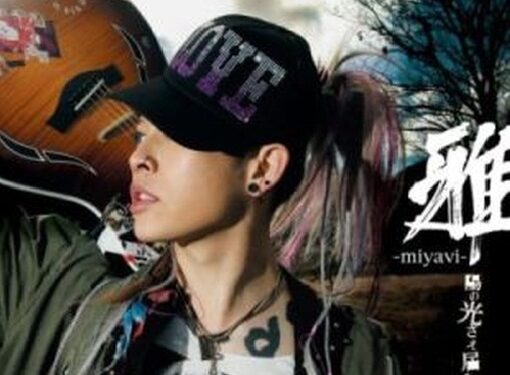 Muzikiniai pusryčiai. Gitara Miyavi rankose