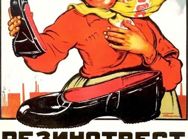 Neįtikėtina, bet jie tai darė rimtai. Sovietinės reklamos (foto)