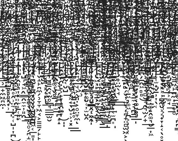 Jono Meko vizualiųjų menų centras pristato Laimono Zako projektą „Glitchr“