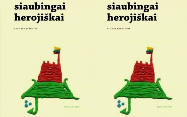 Knygų pusryčiuose – siaubingai herojiška A. Sprauniaus poezija