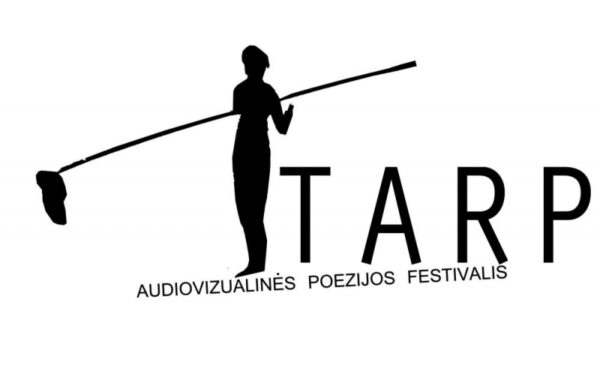 Skelbiamas poetinių filmų konkursas pagal B. Pūkelevičiūtės kūrybą