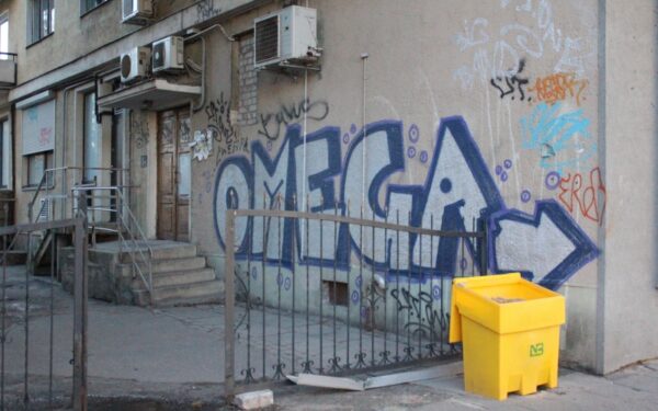 Sienų keliami konfliktai: grafičių piešėjai prieš architektūros tyrinėtojus