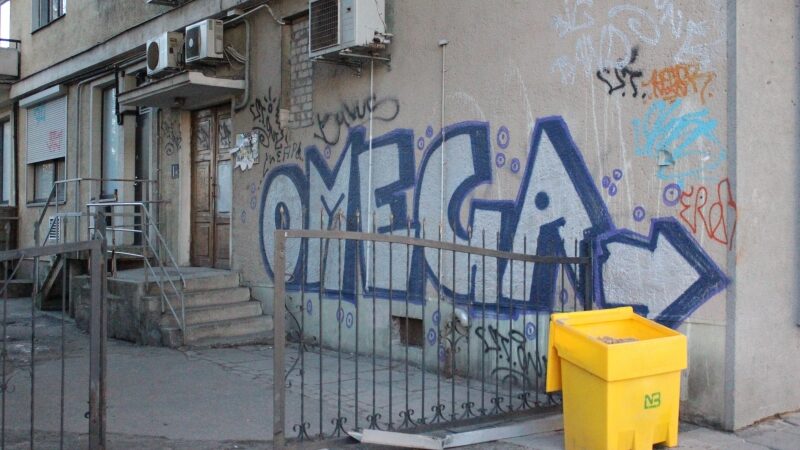 Sienų keliami konfliktai: grafičių piešėjai prieš architektūros tyrinėtojus