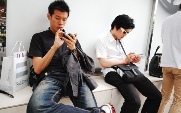 Jauni japonai nebesidomi seksu