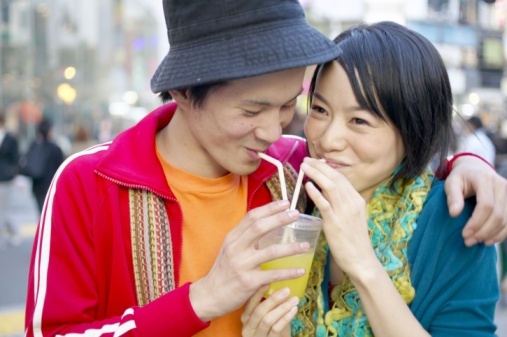 Japonijoje atidaryta laimingos santuokos mokykla