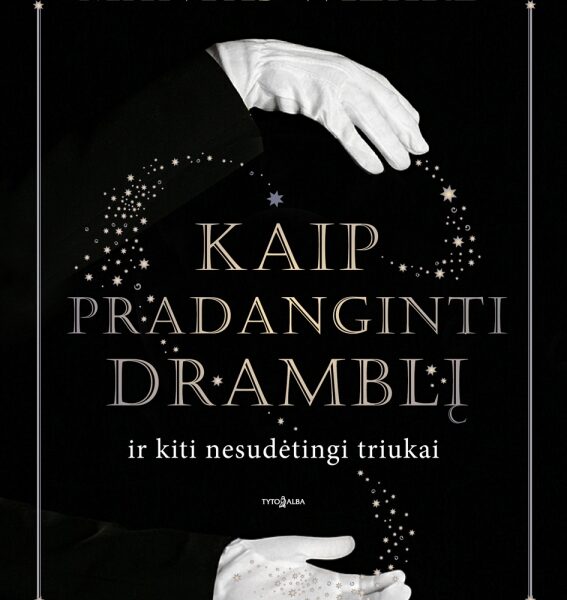 Knygų pusryčiuose - Manto Wizard nesudėtingi triukai (konkursas)