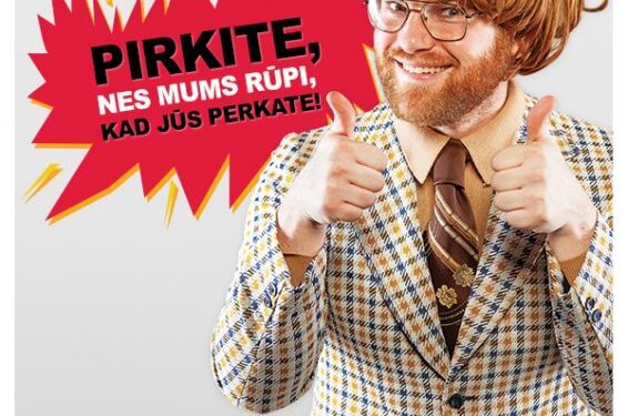 „Geriausios 2014 metų KANŲ LIŪTŲ reklamos“ riaumos gruodžio 2 d.