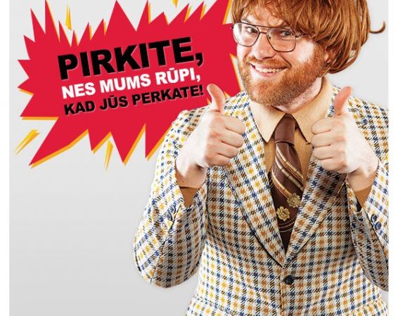 „Geriausios 2014 metų KANŲ LIŪTŲ reklamos“ riaumos gruodžio 2 d.