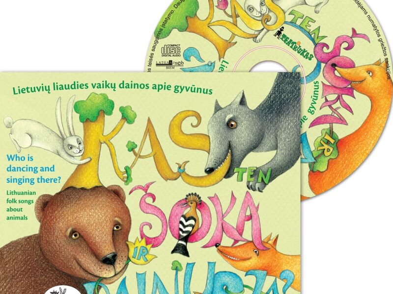 Muzikiniai pusryčiai: Gėda pelėda! (Konkursas laimėti CD)