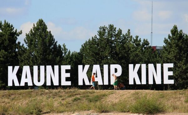 Tarptautinio Kauno kino festivalio dėmesio centre – kūryba