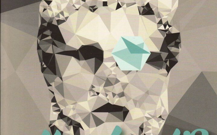 Knygų pusryčių konkurse – pagalbininkas užklupus panikai „Ką daryti?“