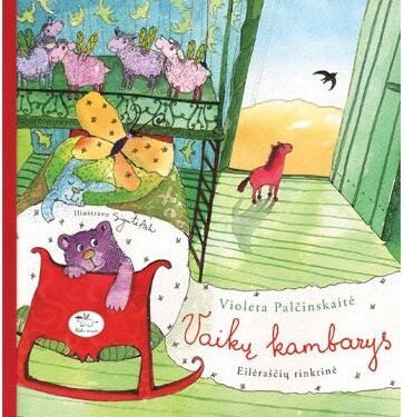 Pusryčių konkurse – nuotaikingas CD „Vaikų kambarys“