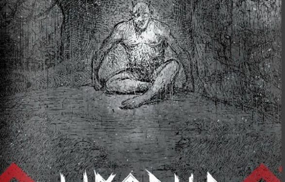 Pusryčių konkurse: Jurga Lago „Lietaus žemė“