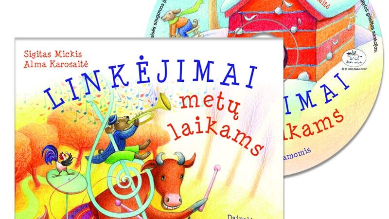 Muzikiniuose pusryčiuose – kompaktinė plokštelė „Linkėjimai metų laikams“ (konkursas)