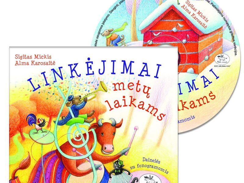 Muzikiniuose pusryčiuose - kompaktinė plokštelė „Linkėjimai metų laikams“ (konkursas)