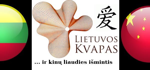 „Lietuvos kvapą“ gamins kinai