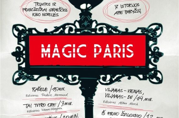 Kino teatras „Pasaka“ persuka savo laikrodžius į „vasaros laiką“