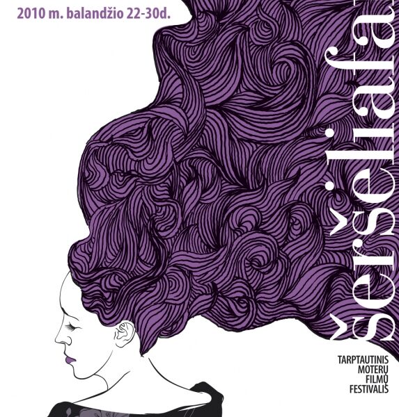 Vilniuje prasideda tarptautinis festivalis „Šeršėliafam“