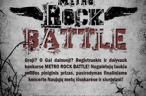 Prasideda naujas jaunų atlikėjų konkursas  „Metro Rock Battle!“