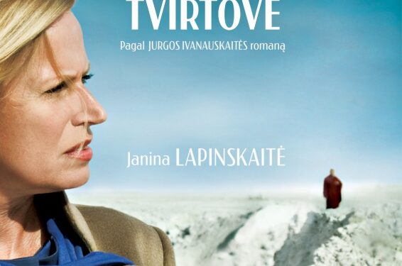 Kino pusryčiai. Žiemiškai ramūs drugeliai