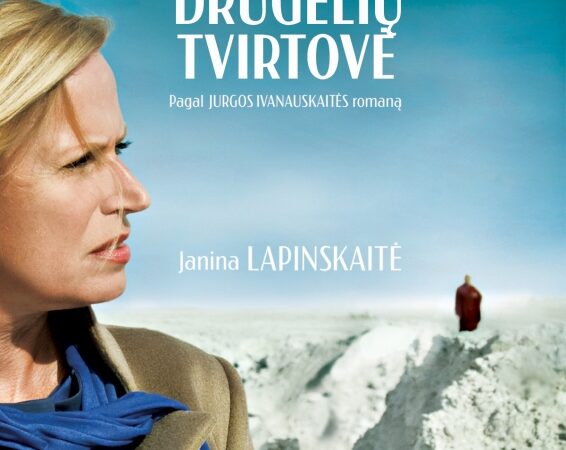 Kino pusryčiai. Žiemiškai ramūs drugeliai
