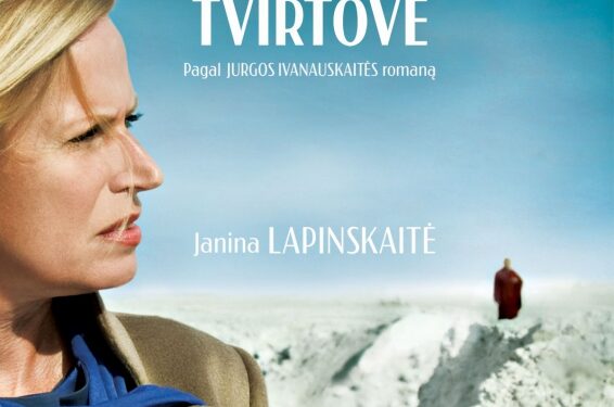 Režisieriaus Algimanto Puipos jubiliejui skirta filmų retrospektyva