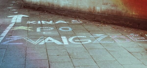 Atidarytas „Kino po žvaigždėmis“ vasaros sezonas