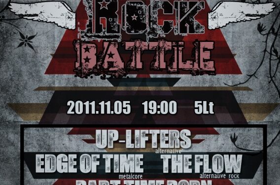 Šeštadienį  vyks III- iasis METRO ROCK BATTLE atrankinis turas