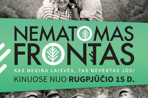 Kino teatras „Pasaka“ vėl didins senjorų užimtumą