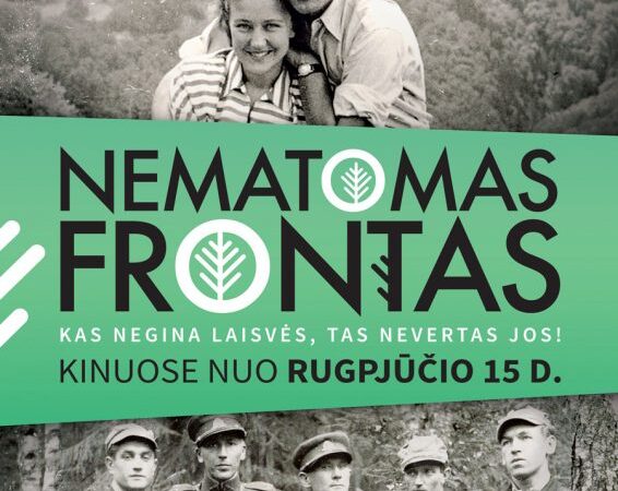 Kino teatras „Pasaka“ vėl didins senjorų užimtumą