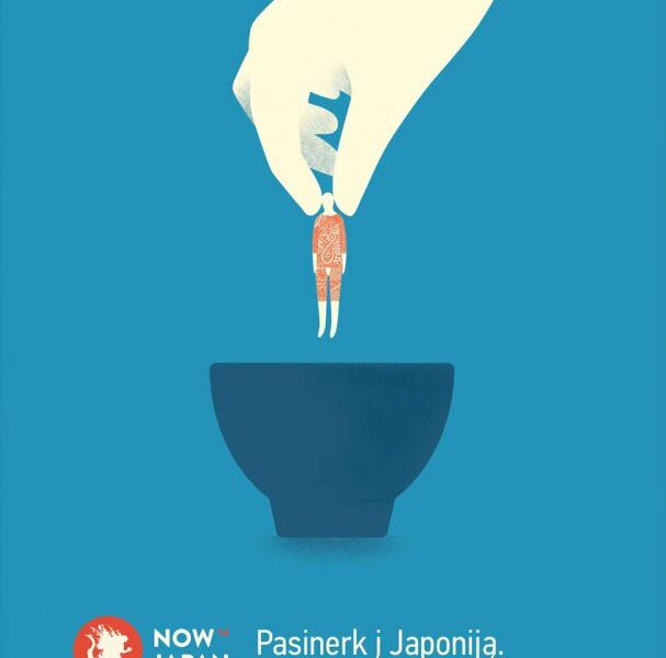 Tarptautinis festivalis „nowJapan“ kviečia pasinerti į dar neregėtą Japoniją