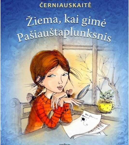 Knygų pusryčiuose - L. S. Černiauskaitės apysaka bežengiantiems į paauglystę