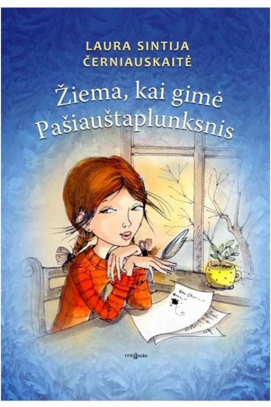 Knygų pusryčiuose - L. S. Černiauskaitės apysaka bežengiantiems į paauglystę