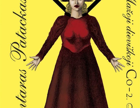 Knygų pusryčių konkurse – „Mažoji dieviškoji Co – 2. Metai“