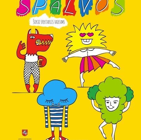 Pirmą kartą profesionalaus šokio spektaklyje vaikai šoka vaikams