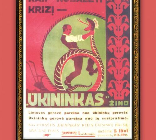 Dvylikoje Lietuvos miestų atsidarys muziejai po atviru dangumi