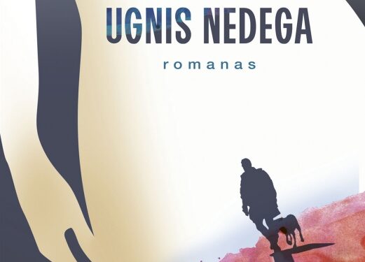 Knygų pusryčių konkurse – Berlyno siena 20 metų po sienos griuvimo