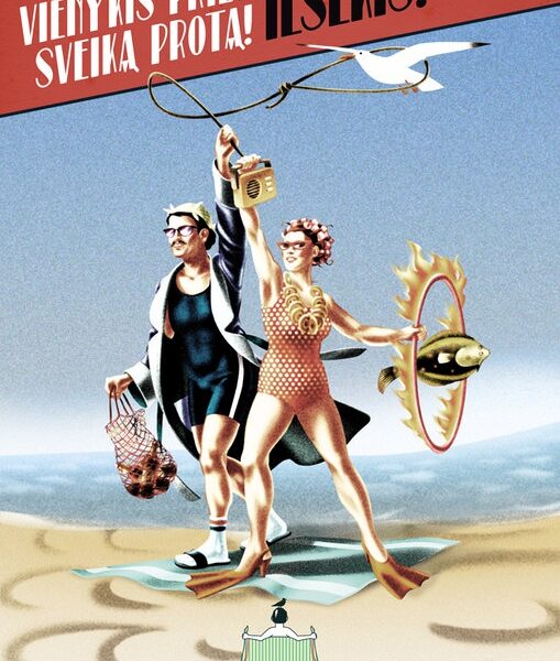 „Satta Outside“ ilgina atlikėjų sąrašą ir plečia muzikinius akiračius