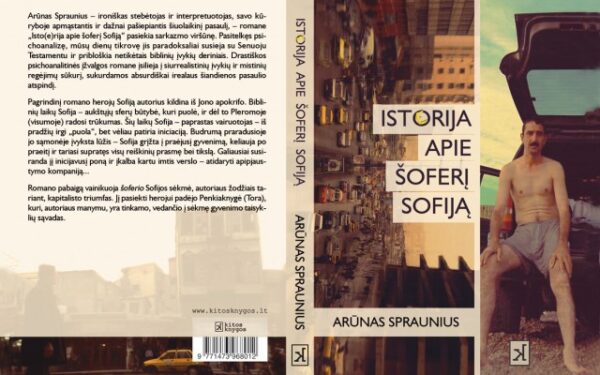 Knygų pusryčiai. Isto(e)rija apie šoferį Sofiją