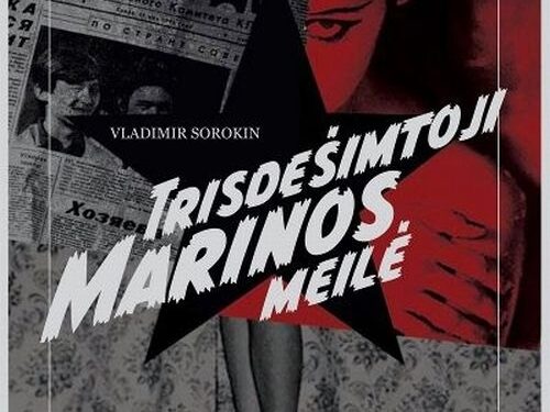 Knygų pusryčiai. „Trisdešimtoji Marinos meilė”