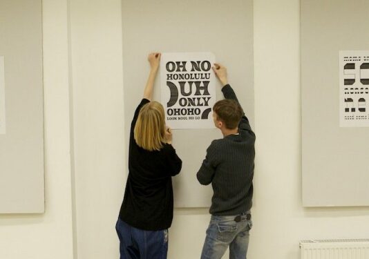 Jaunieji dizaineriai bus įvertinti specialiu prizu