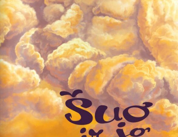 Pusryčių konkurse – Eva Ibbotson knygelė „Šuo ir jo berniukas“