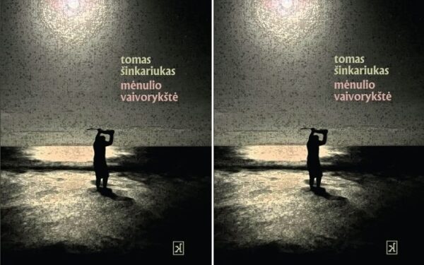 Knygų pusryčiuose – paslaptingiausia figūra šiuolaikinėje lietuvių literatūroje (konkursas)