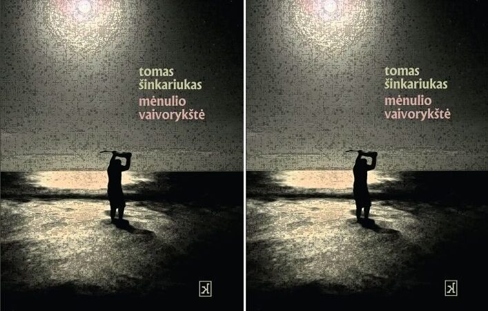 Knygų pusryčiuose – paslaptingiausia figūra šiuolaikinėje lietuvių literatūroje (konkursas)