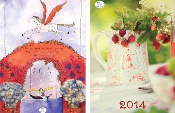 Daiktų pusryčiai. Kalendoriai su Sigutės Ach iliustracijomis ir „Fotopastelės“ fotografijomis (konkursas)