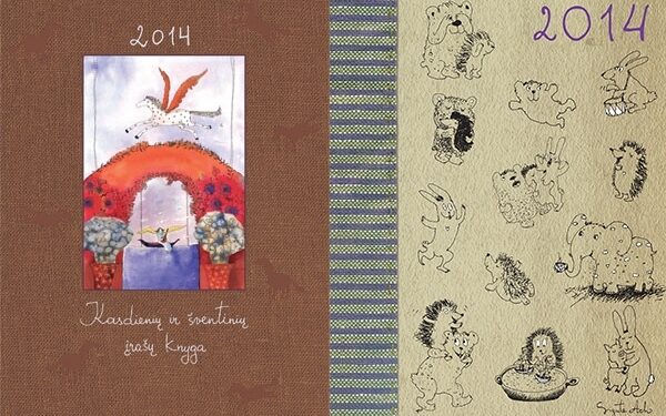 Daiktų pusryčiai. Darbo knygos – kasdieniams ir šventiniams įrašams (konkursas)