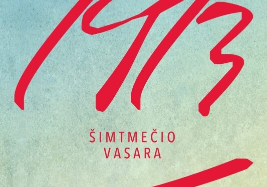 Knygų pusryčių konkurse – knyga apie 1913-ųjų vasarą kūrusius iškiliausius pasaulio menininkus