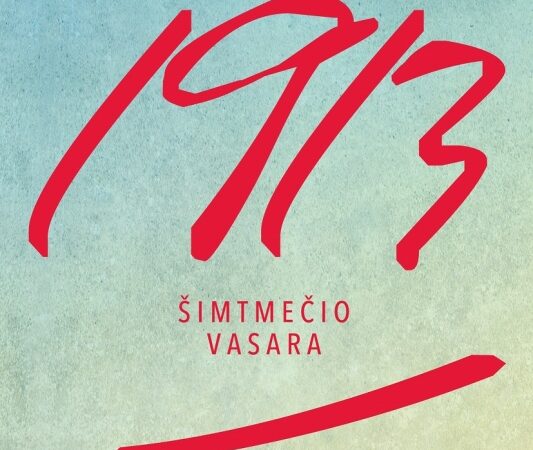 Knygų pusryčių konkurse – knyga apie 1913-ųjų vasarą kūrusius iškiliausius pasaulio menininkus